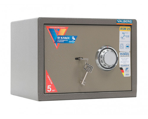 Мебельный сейф VALBERG ASM-25 CL** Мебельный сейф VALBERG ASM-25 CL**