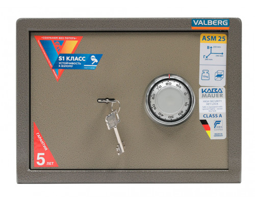 Мебельный сейф VALBERG ASM-25 CL** Мебельный сейф VALBERG ASM-25 CL**