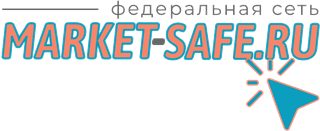 1 Market-Safe.RU в Казани